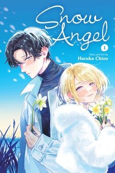 Rangkuman Rilis Anime, Manga, dan Novel Ringan Amerika Utara untuk Mei - visual tambahan dari sumber