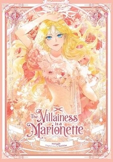 Rangkuman Rilis Anime, Manga, dan Novel Ringan Amerika Utara untuk Mei - visual tambahan dari sumber