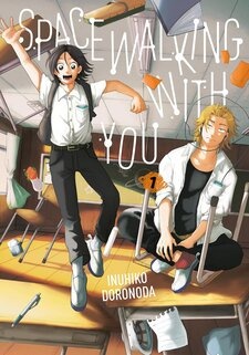 Rangkuman Rilis Anime, Manga, dan Novel Ringan Amerika Utara untuk Mei - visual tambahan dari sumber