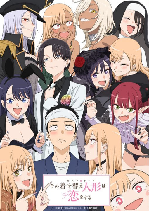 Ilustrasi berita Detail Musim Kedua Anime 'Sono Bisque Doll wa Koi wo Suru' Terungkap, Siap Tayang Juli 2025