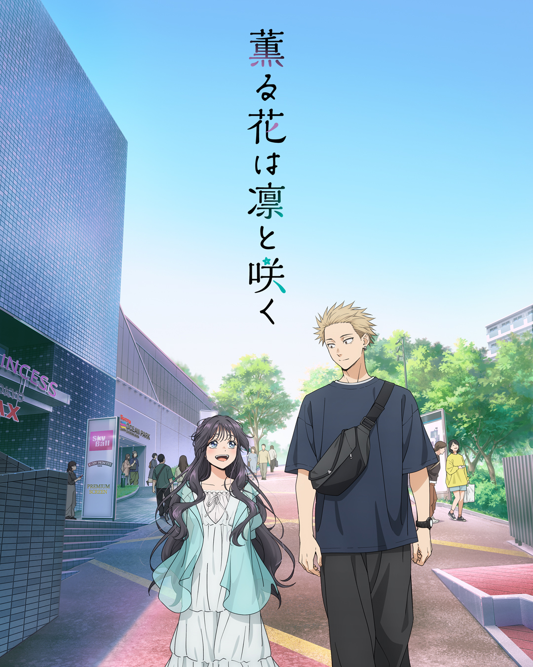 Ilustrasi berita Anime 'Kaoru Hana wa Rin to Saku' Ungkap Lagu Tema dan Video Promosi Terbaru