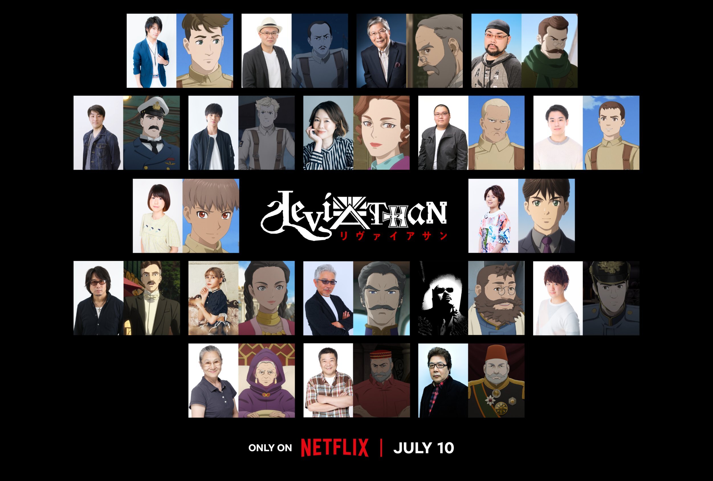 Ilustrasi berita Anime 'Leviathan' di Netflix Umumkan Jajaran Pemeran dan Staf Tambahan