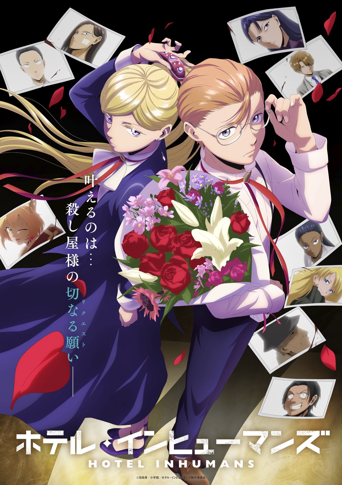 Ilustrasi berita Anime 'Hotel Inhumans' Ungkap Jadwal Tayang 6 Juli dan Video Promosi Utama