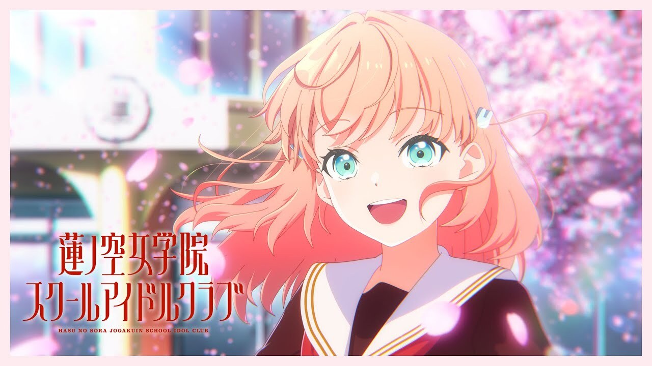 Hasunosora Jogakuin School Idol Club Umumkan Film Anime 3D
