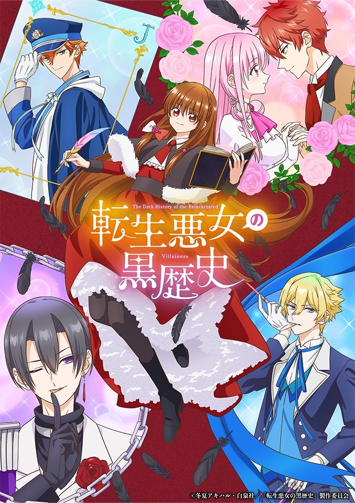 Anime 'Tensei Akujo no Kuro Rekishi' Ungkap Jajaran Pemeran Tambahan dan Video Promo Kedua