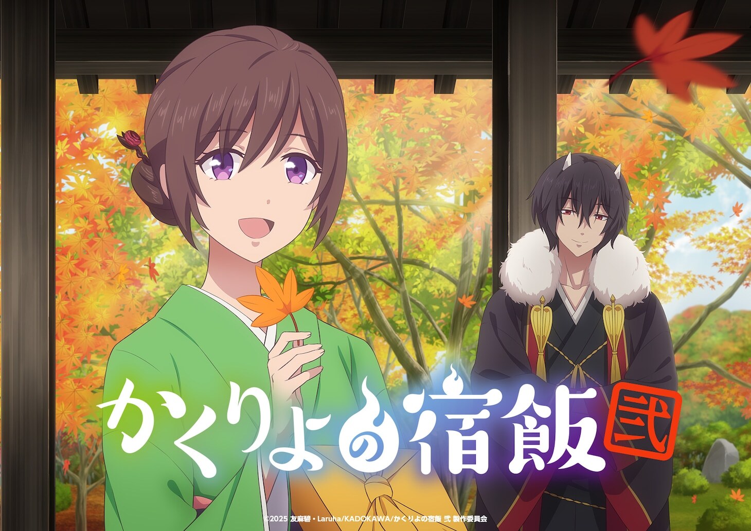 Ilustrasi berita Musim Kedua 'Kakuriyo no Yadomeshi' Umumkan Jajaran Staf Utama dan Visual Baru