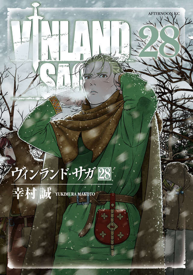 Ilustrasi berita Manga 'Vinland Saga' Segera Tamat, Bab Terakhir Rilis 25 Juli