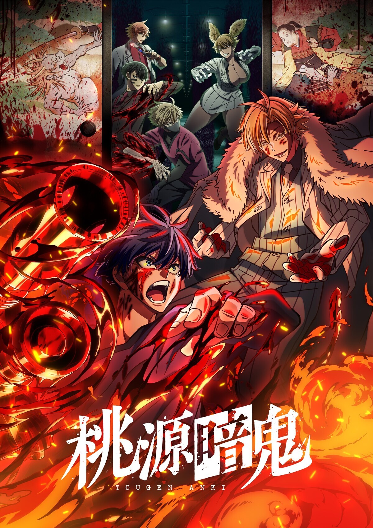 Ilustrasi berita Anime Tougen Anki Umumkan Pemeran Tambahan dan Video Promosi Ketiga