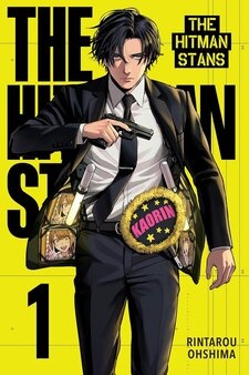 Berbagai sampul buku manga dan kotak Blu-ray anime yang dijadwalkan rilis.