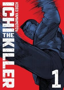 Daftar Rilisan Anime dan Manga Amerika Utara Selama Juli - visual tambahan dari sumber