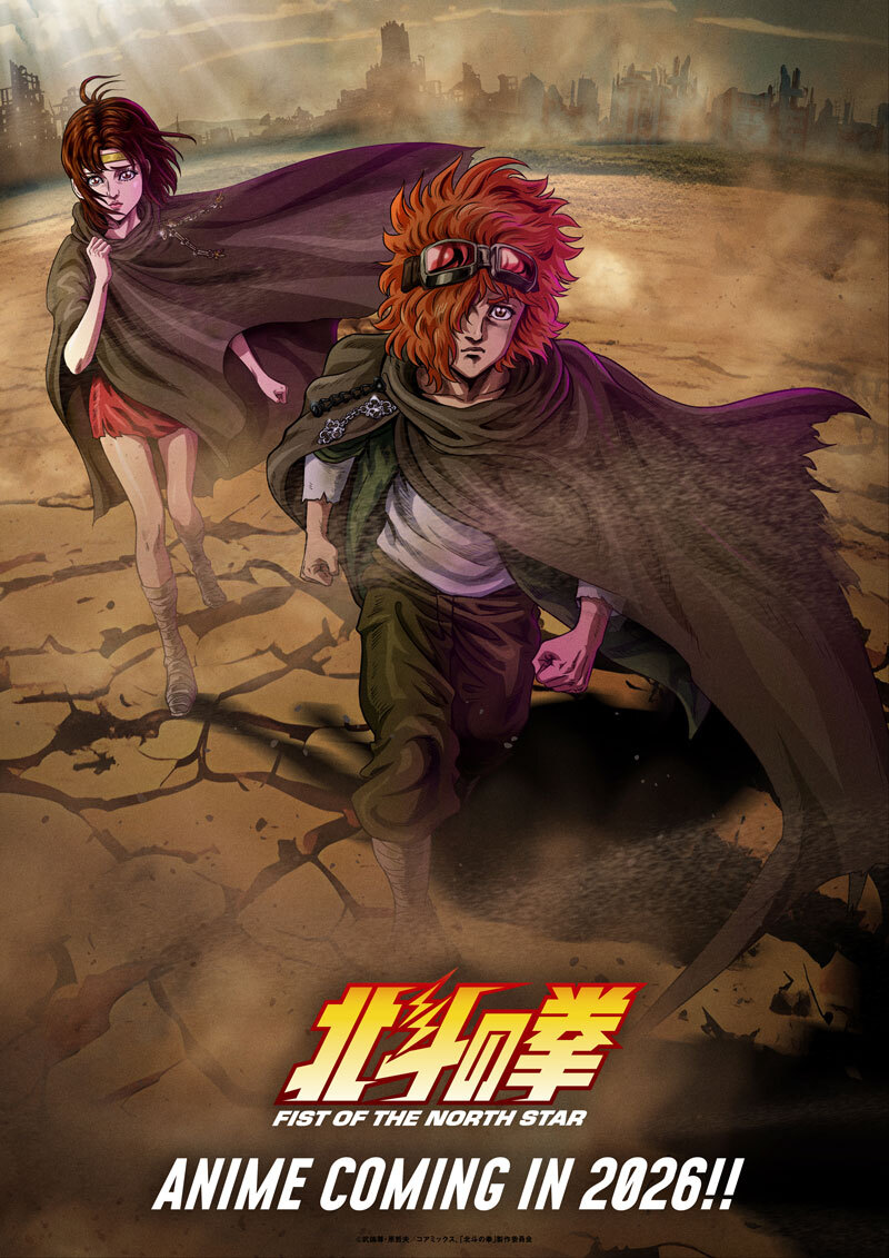 Ilustrasi berita Hokuto no Ken: Fist Of The North Star Ungkap Pengisi Suara Utama, Siap Tayang 2026