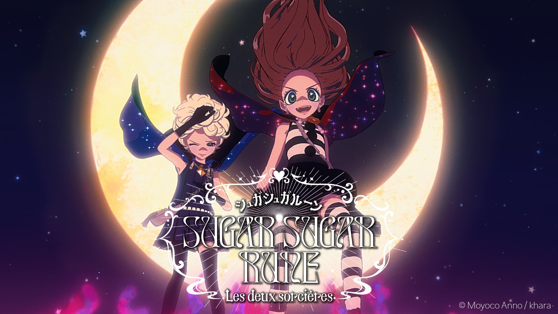 Ilustrasi berita Sugar Sugar Rune Dapatkan Adaptasi Anime Baru dari Studio Khara