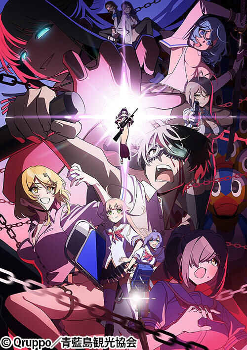 Ilustrasi berita Anime 'Nukitashi' Umumkan Jajaran Pengisi Suara Tambahan