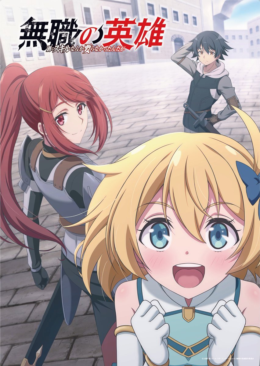 Anime 'Mushoku no Eiyuu' Ungkap Visual Baru dan Seiyuu Tambahan, Siap Tayang Oktober 2025