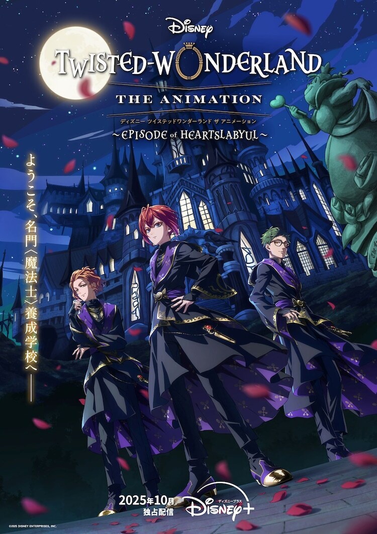 Disney Twisted-Wonderland The Animation Umumkan 23 Pengisi Suara Tambahan