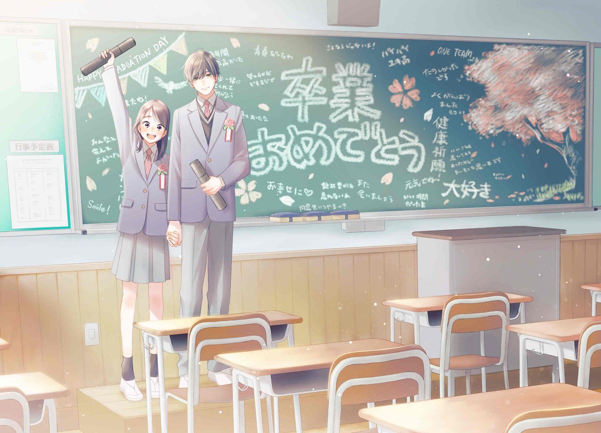 Ilustrasi berita Manga 'Hananoi-kun to Koi no Yamai' Akhiri Serialisasi setelah Tujuh Tahun