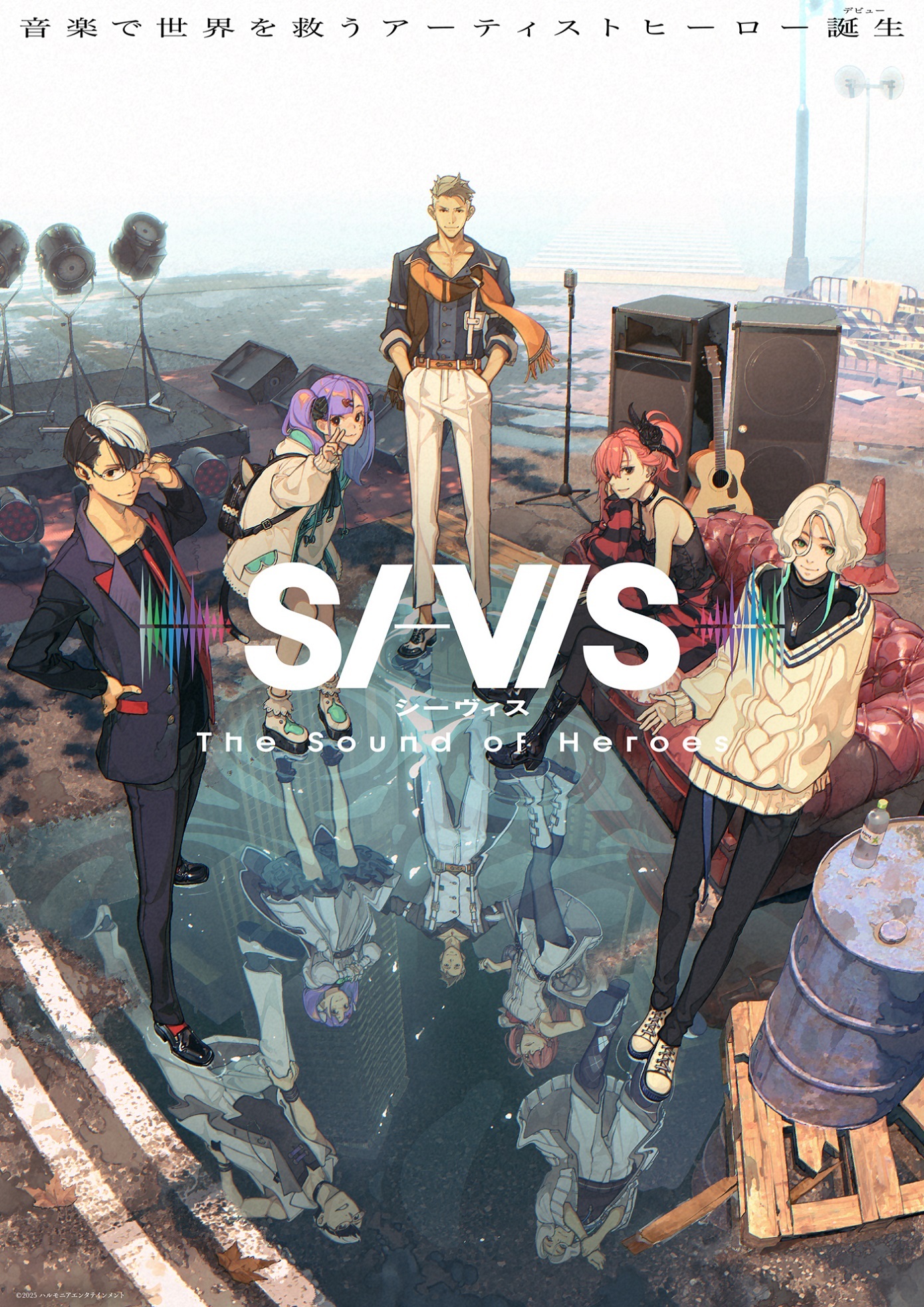 Aniplex dan Sony Music Umumkan Proyek Anime Orisinal 'SI-VIS: The Sound Of Heroes'