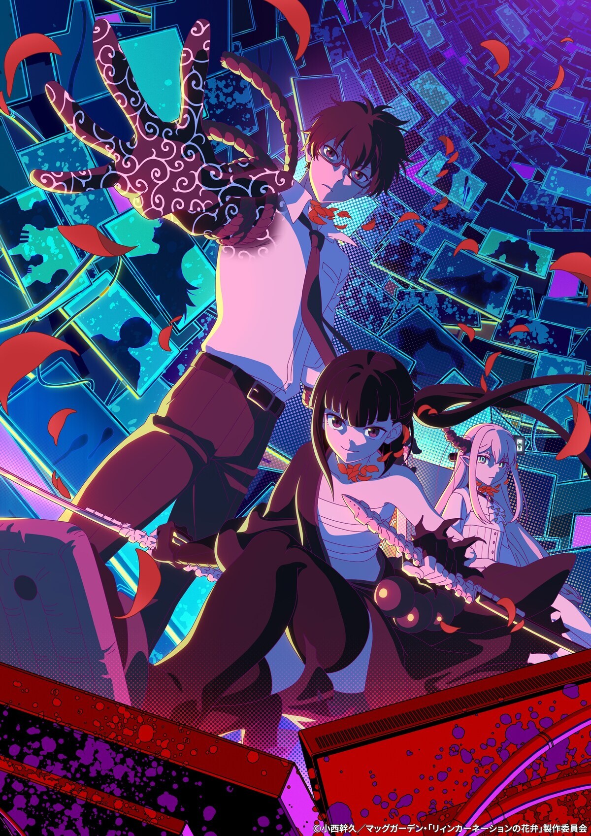 Visual kunci anime Reincarnation no Kaben yang menampilkan karakter utama