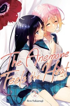 Jadwal Rilis Anime dan Manga Amerika Utara untuk Agustus - visual tambahan dari sumber