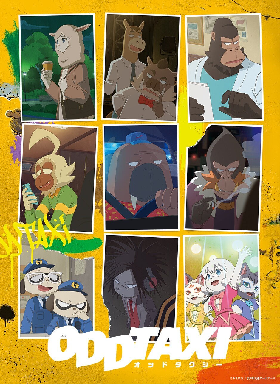 Ilustrasi berita Odd Taxi Rilis Dua Film Kompilasi pada September 2025