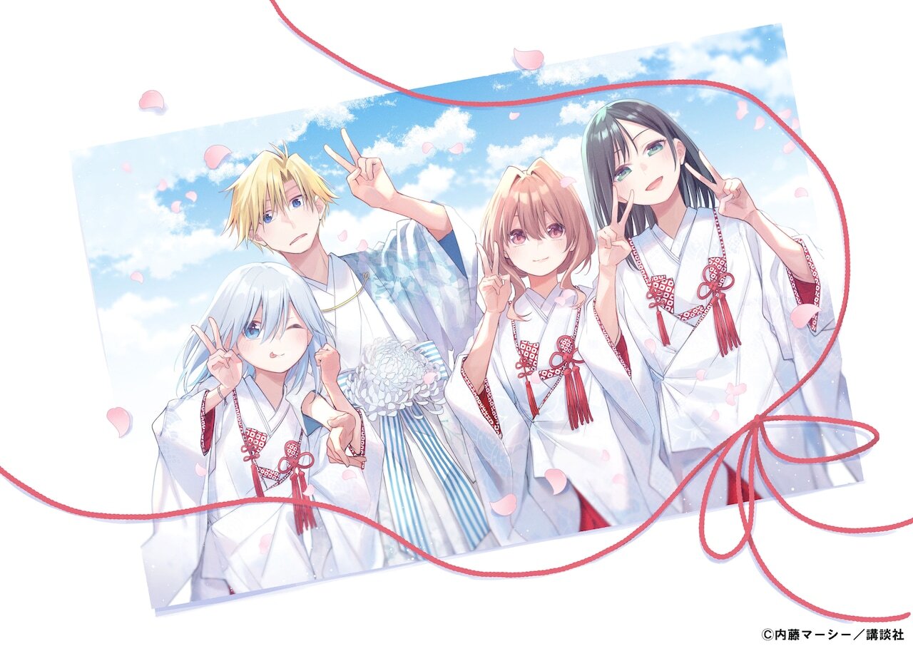 Ilustrasi berita Serialisasi Manga Amagami-san Chi no Enmusubi Resmi Berakhir