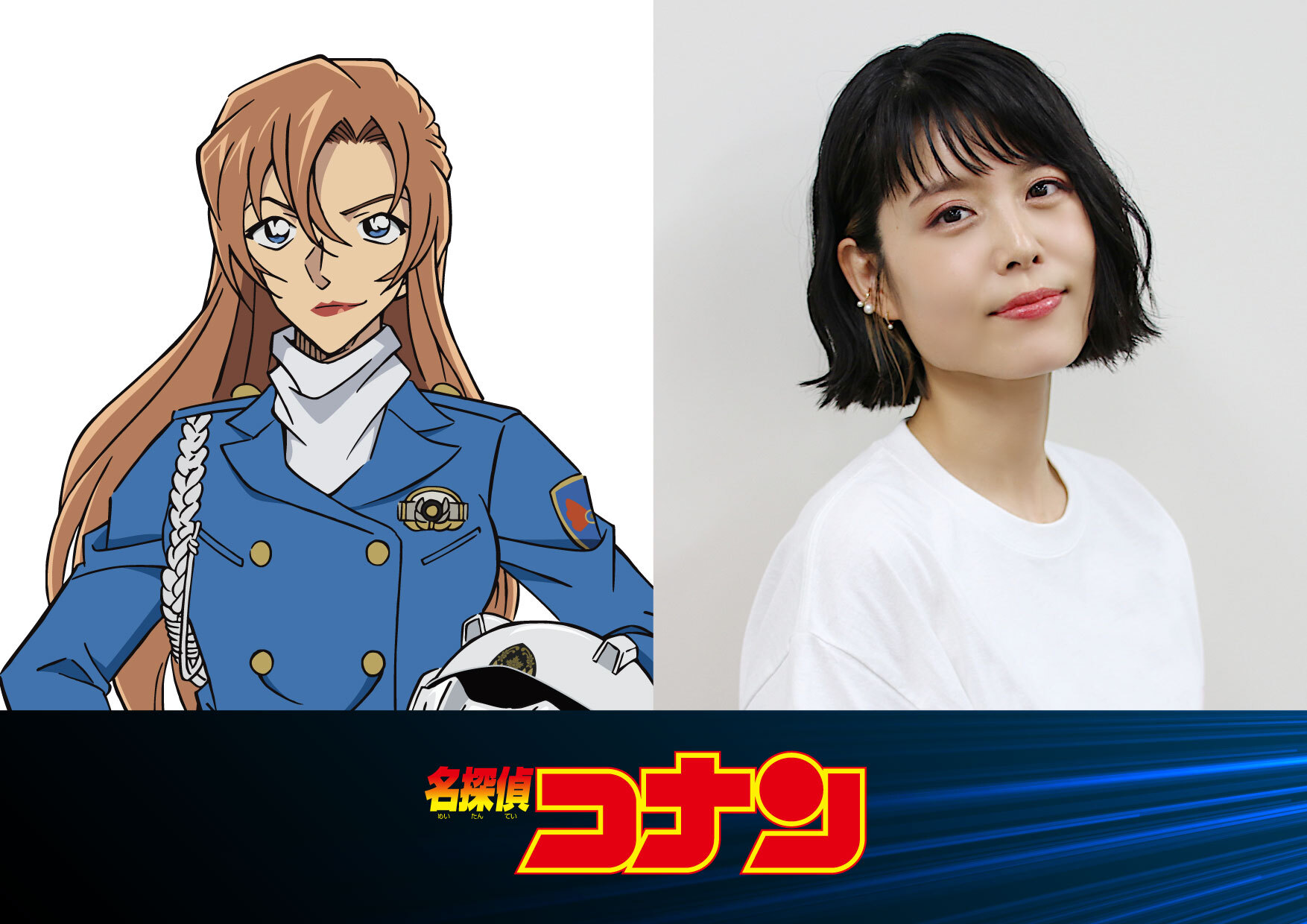 Film Ke-29 Meitantei Conan Dijadwalkan Tayang pada Golden Week 2026