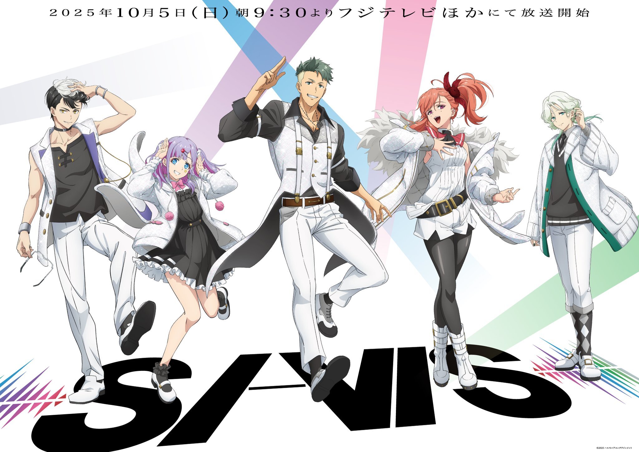 Ilustrasi berita Anime Orisinal 'SI-VIS: The Sound Of Heroes' Umumkan Staf dan Jadwal Tayang