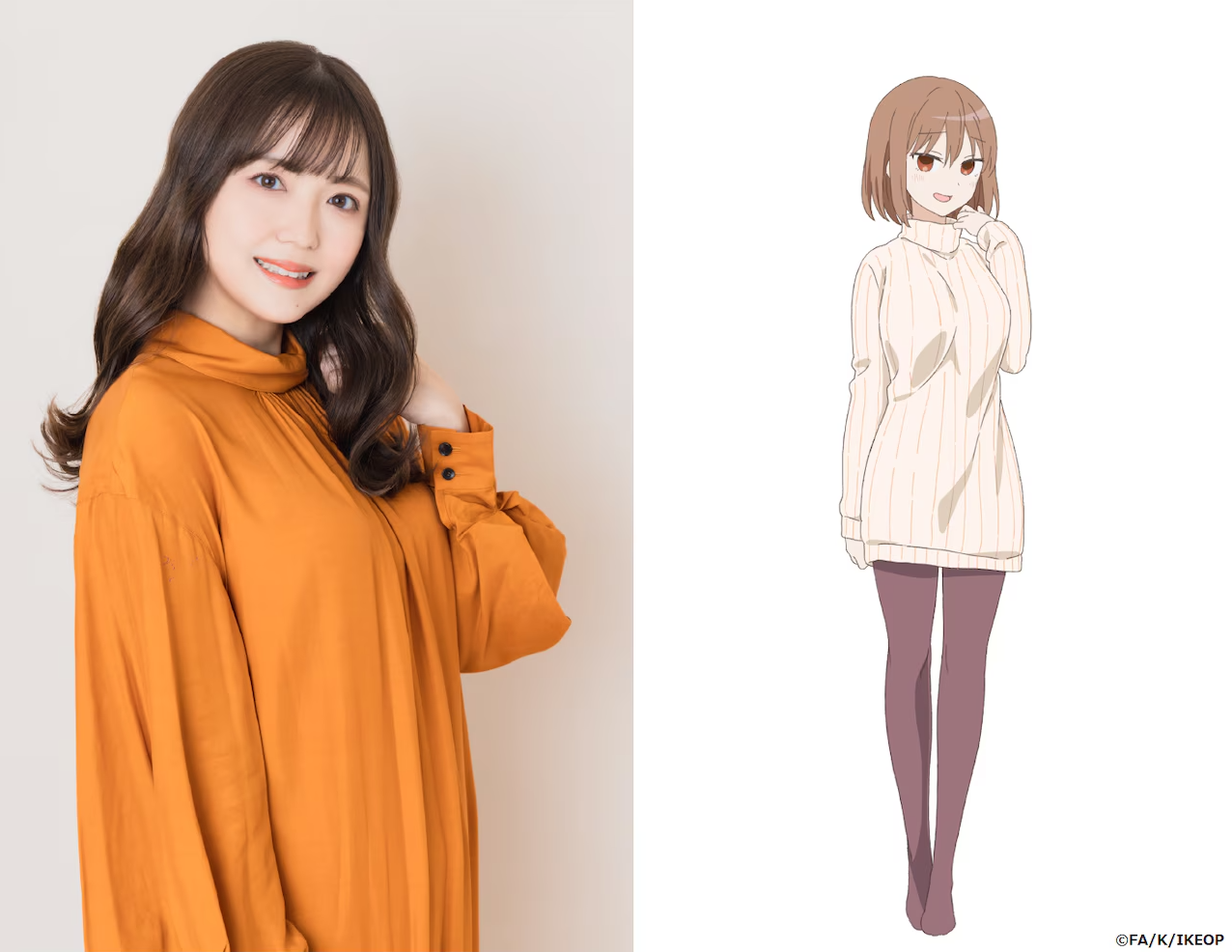 Ilustrasi berita Anime 'Kao ni Denai Kashiwada-san to Kao ni Deru Oota-kun' Umumkan Dua Pemeran Baru