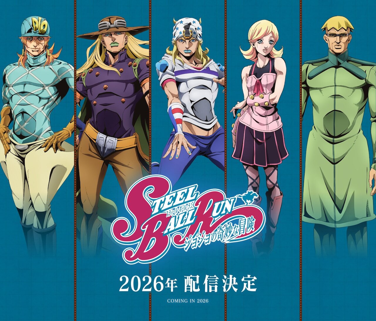 Visual promosi untuk pengumuman adaptasi anime JoJo's Bizarre Adventure Part 7: Steel Ball Run.