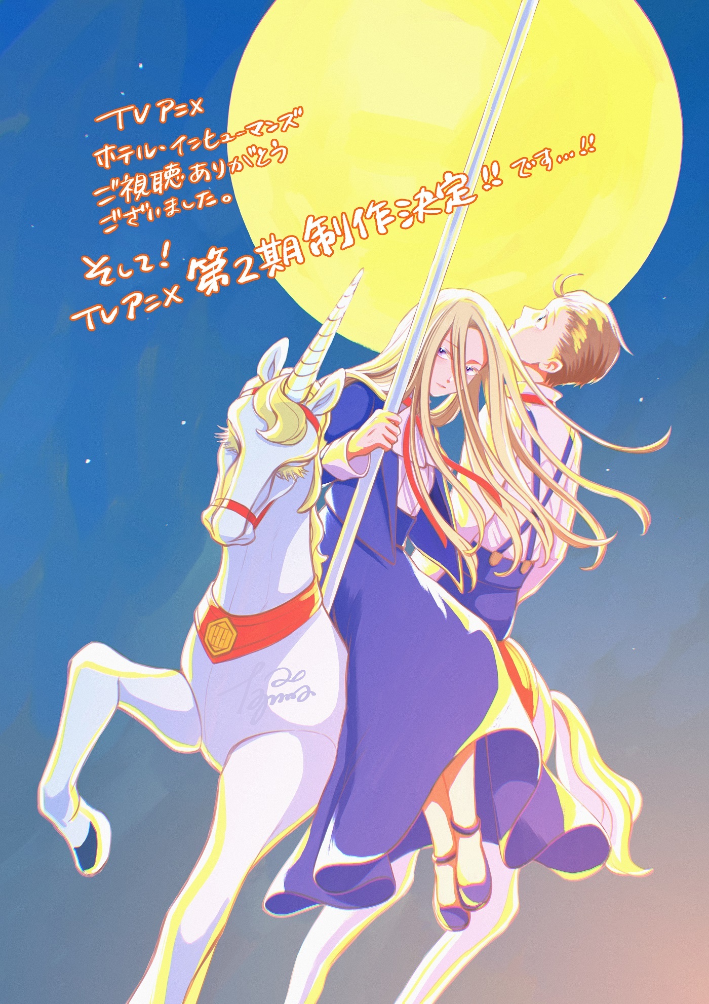 Anime Hotel Inhumans Berlanjut ke Musim Kedua