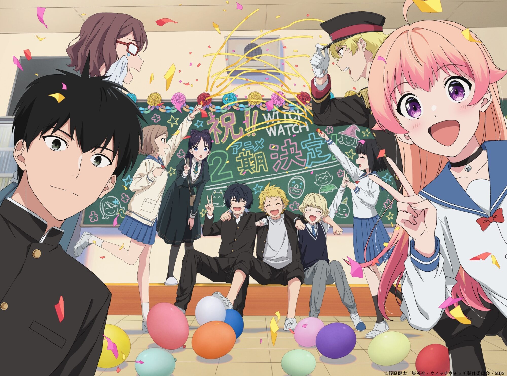 Ilustrasi berita Witch Watch Dinyatakan Sedang dalam Produksi untuk Musim Kedua