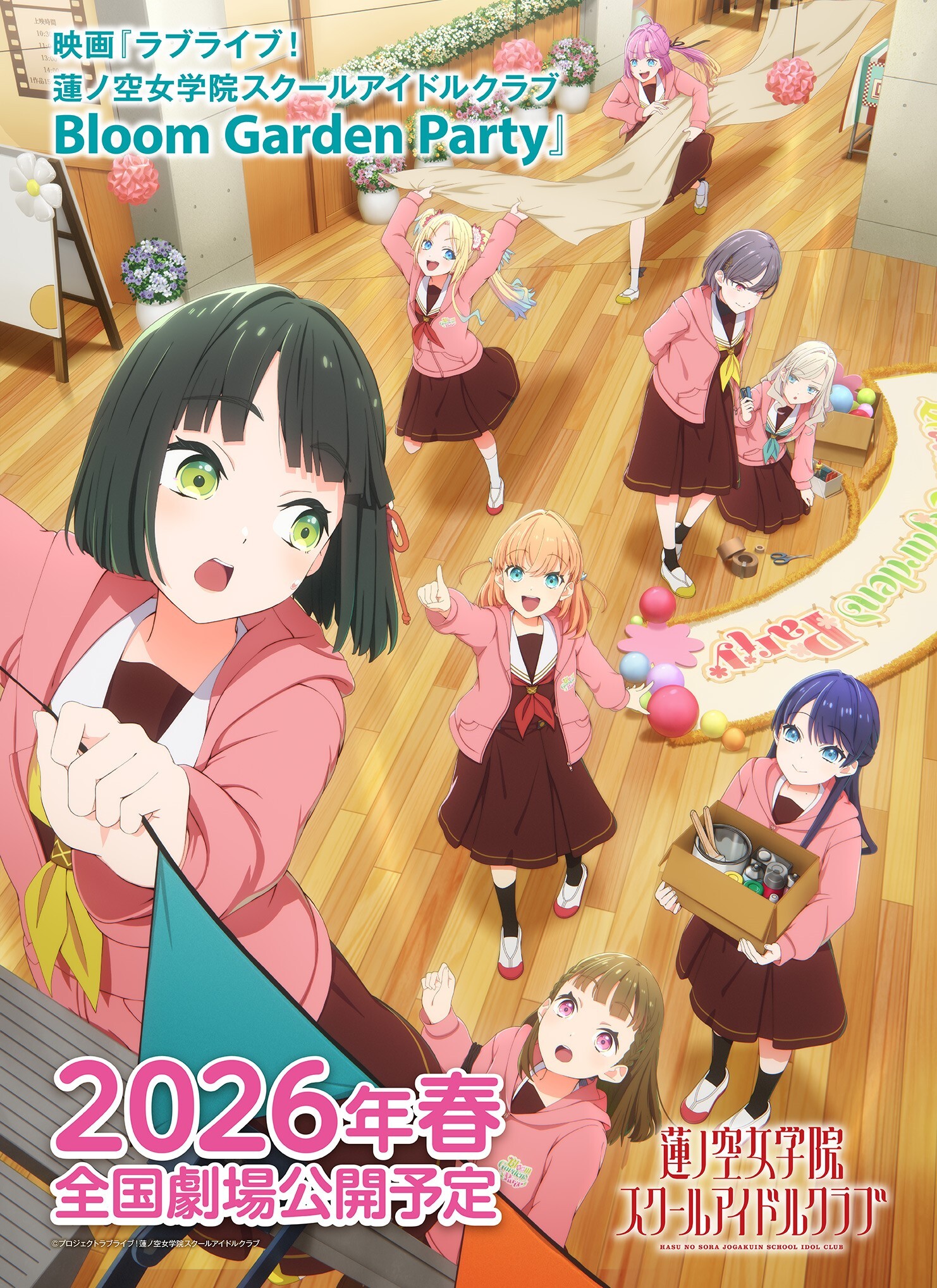 Film 'Love Live! Hasunosora Jogakuin School Idol Club' Akan Tayang Musim Semi 2026