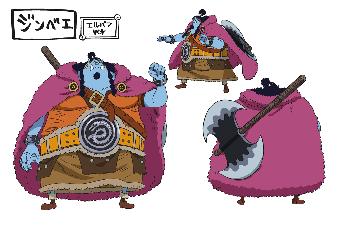 Anime One Piece Ubah Jadwal Produksi, Arc Elbaph Dimulai April 2026 - visual tambahan dari sumber