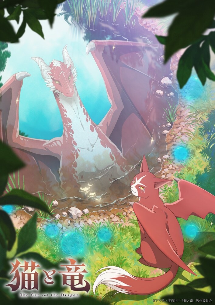 Ilustrasi berita Anime Neko to Ryuu Tayang Juli 2026, Ungkap Jajaran Pemeran dan Staf