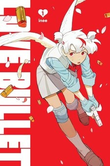 Rilis Anime, Manga, dan Light Novel di Amerika Utara untuk Desember - visual tambahan dari sumber