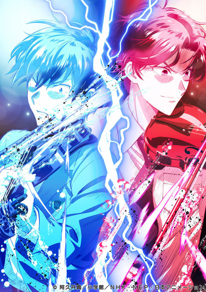 Ilustrasi berita Ao no Orchestra Musim Kedua Ungkap Jajaran Pemeran Tambahan dan Visual Baru