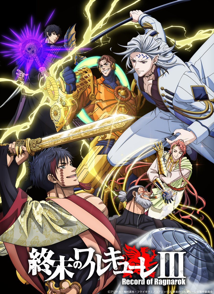 Ilustrasi berita Musim Ketiga Shuumatsu no Walküre Umumkan Jajaran Pengisi Suara Tambahan