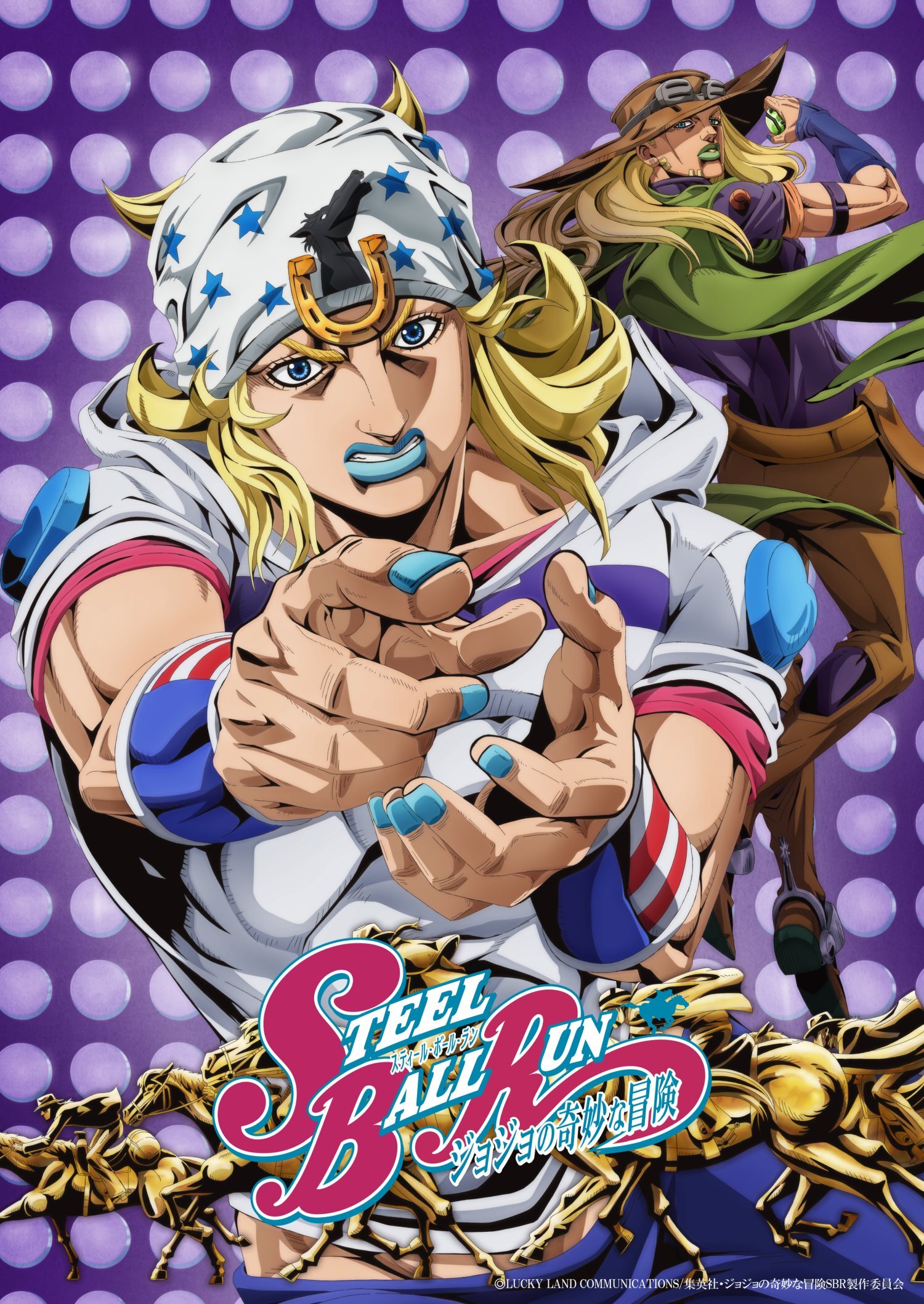Steel Ball Run: JoJo no Kimyou na Bouken Diumumkan dengan Pemeran Tambahan dan Trailer Perdana - visual tambahan dari sumber