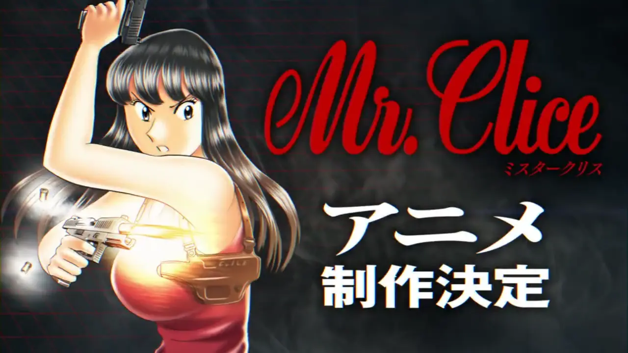 Ilustrasi berita Mr. Clice Mendapat Adaptasi Anime