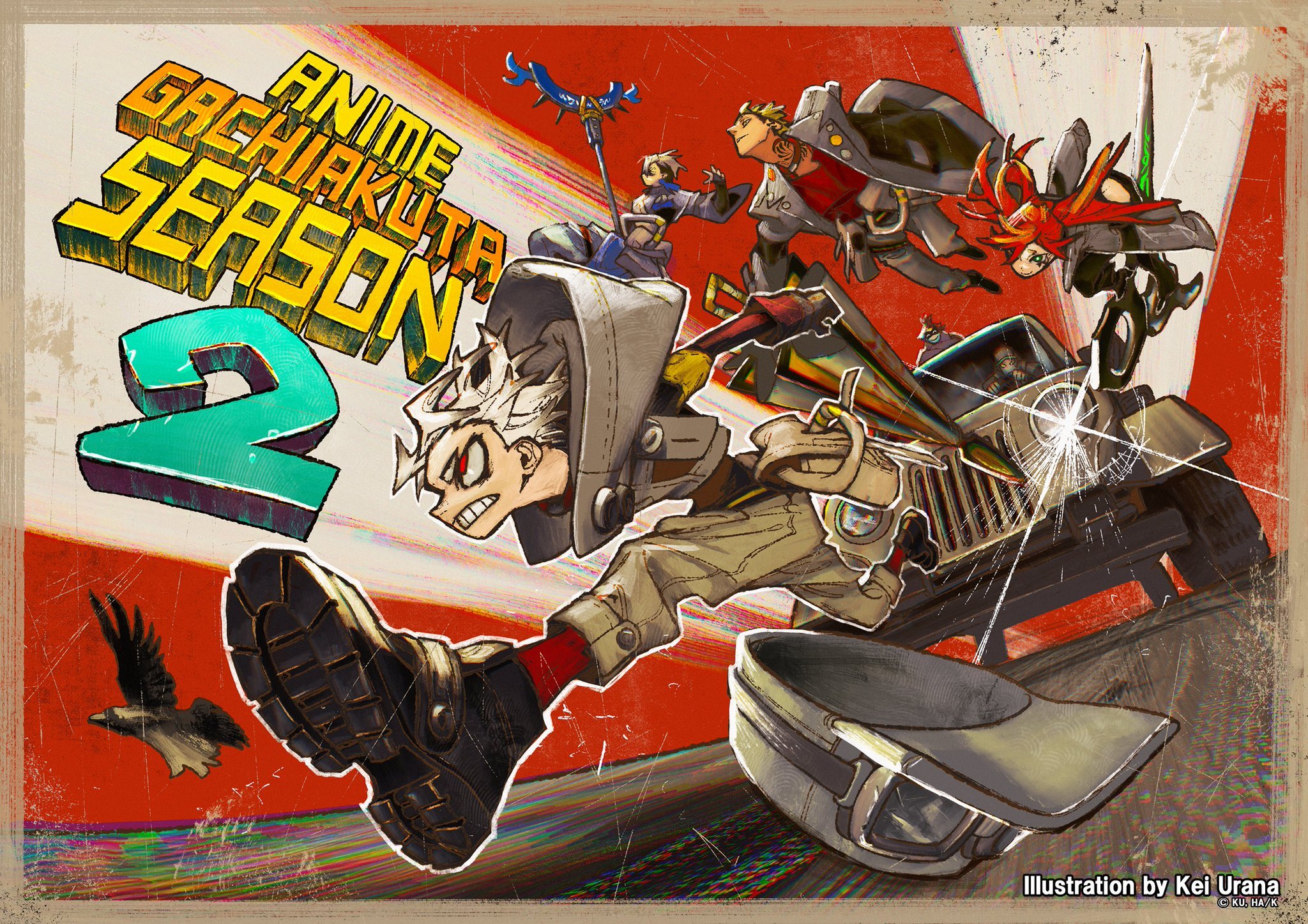 Ilustrasi berita Anime Gachiakuta Berlanjut ke Musim Kedua