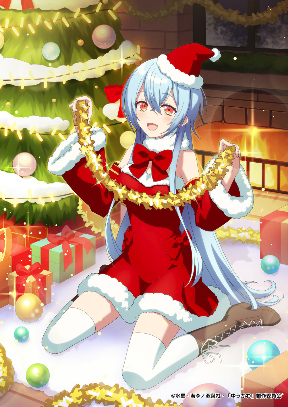 Visual promosi bertema Natal dari anime televisi "Yuusha Party ni Kawaii Ko ga Ita node, Kokuhaku Shitemita." dengan karakter utama bergaya ceria.