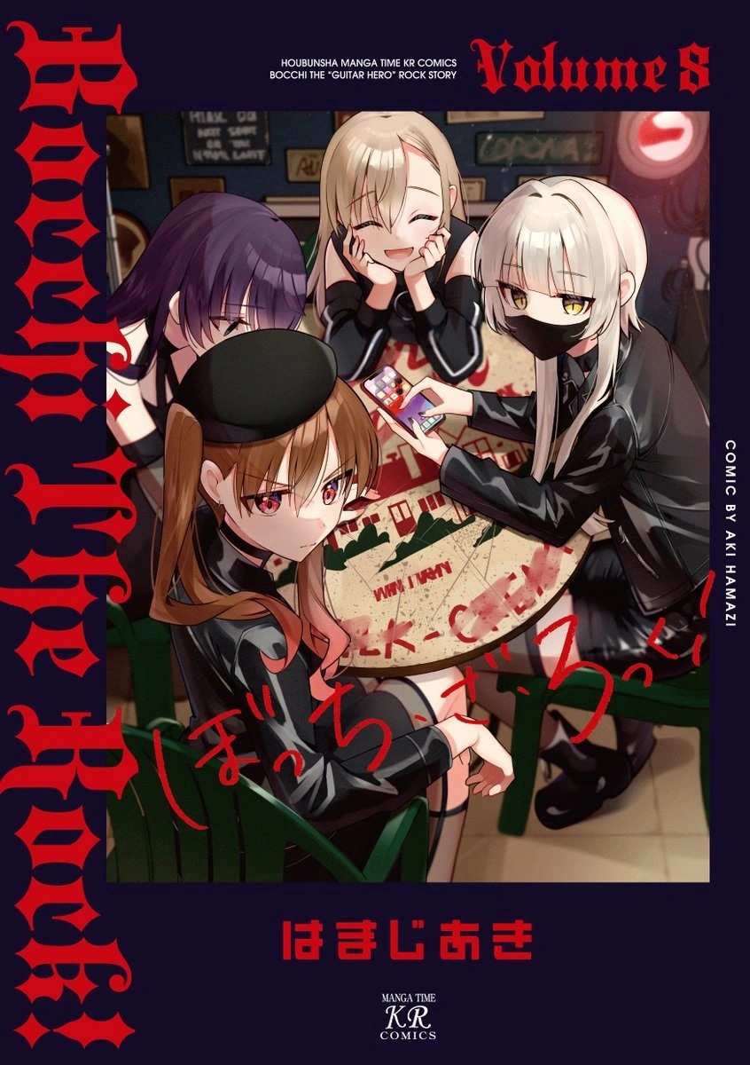 Manga Bocchi The Rock! Masuk Hiatus