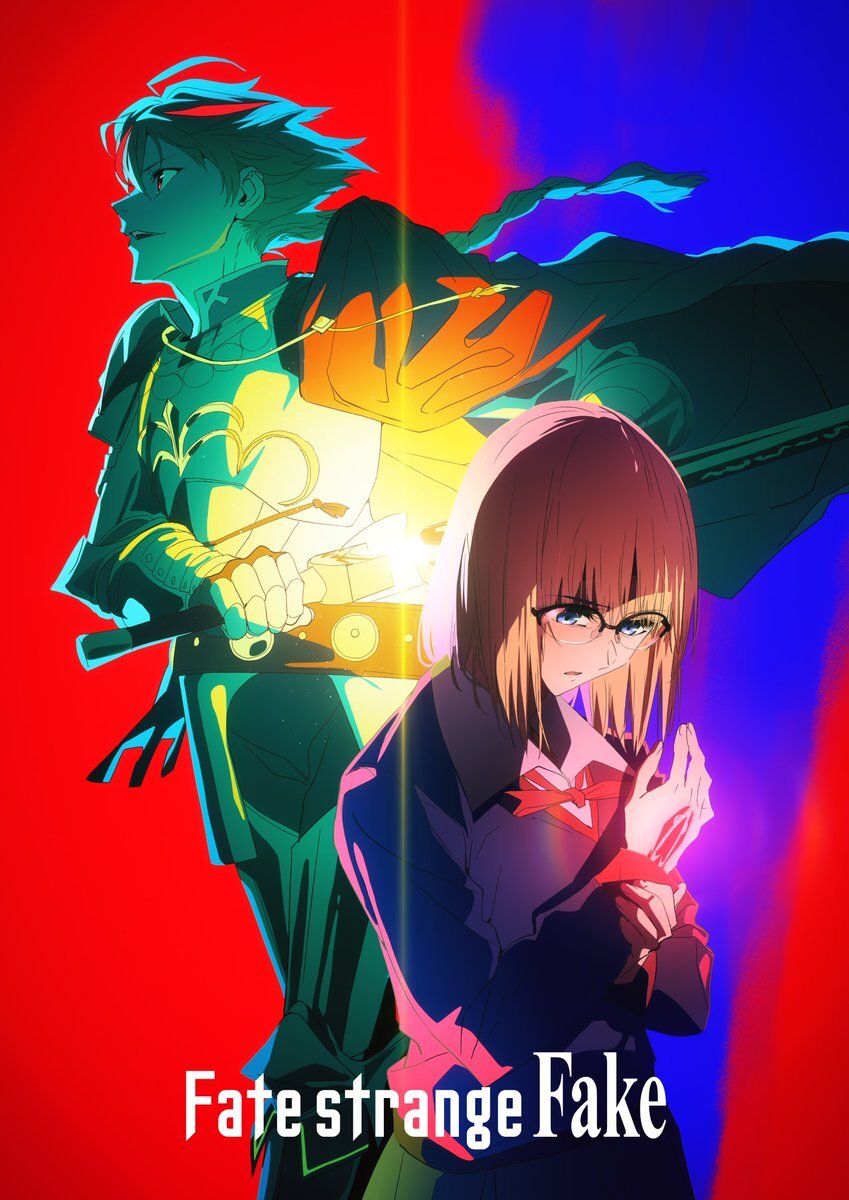 Novel Ringan 'Fate/Strange Fake' Resmi Diadaptasi Menjadi Serial Anime TV - visual tambahan dari sumber