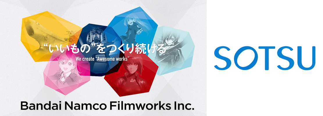 Logo Bandai Namco Filmworks dan ilustrasi Mobile Suit Gundam.