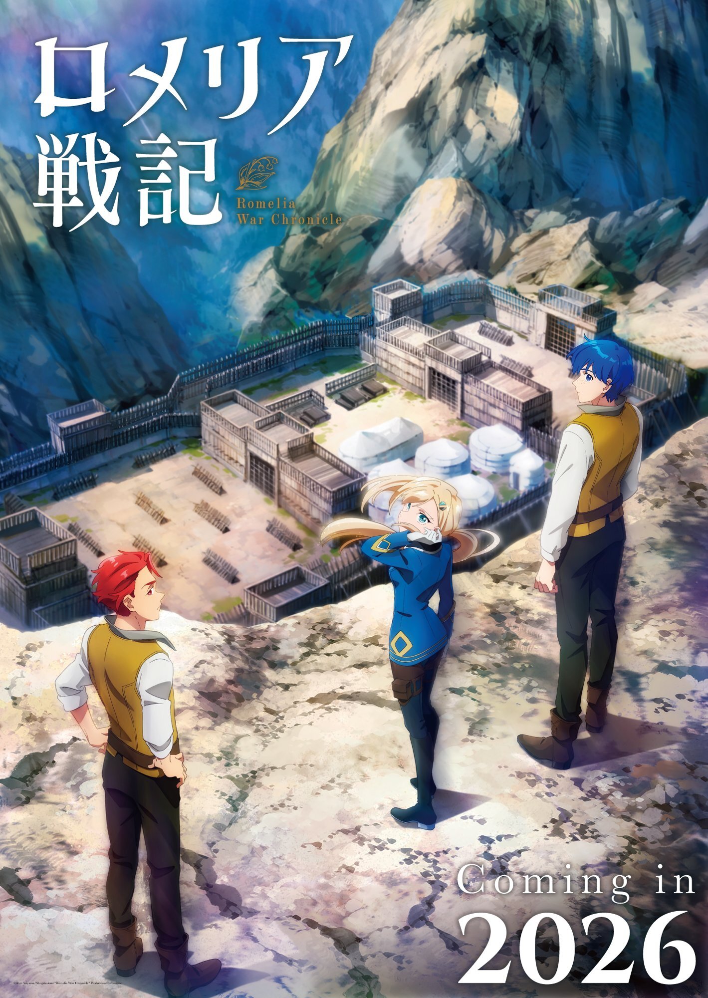 Adaptasi Anime 'Romelia Senki' Umumkan Pemeran Utama dan Jadwal Tayang