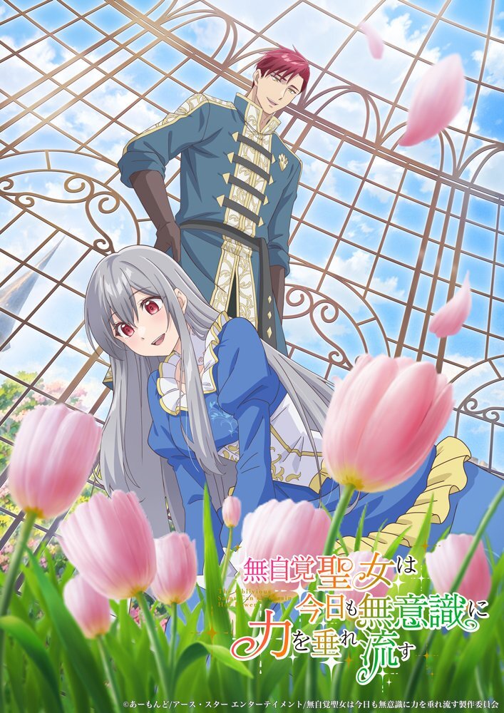 Visual teaser anime Mujikaku Seijo yang menampilkan karakter utama dalam nuansa fantasi romantis.