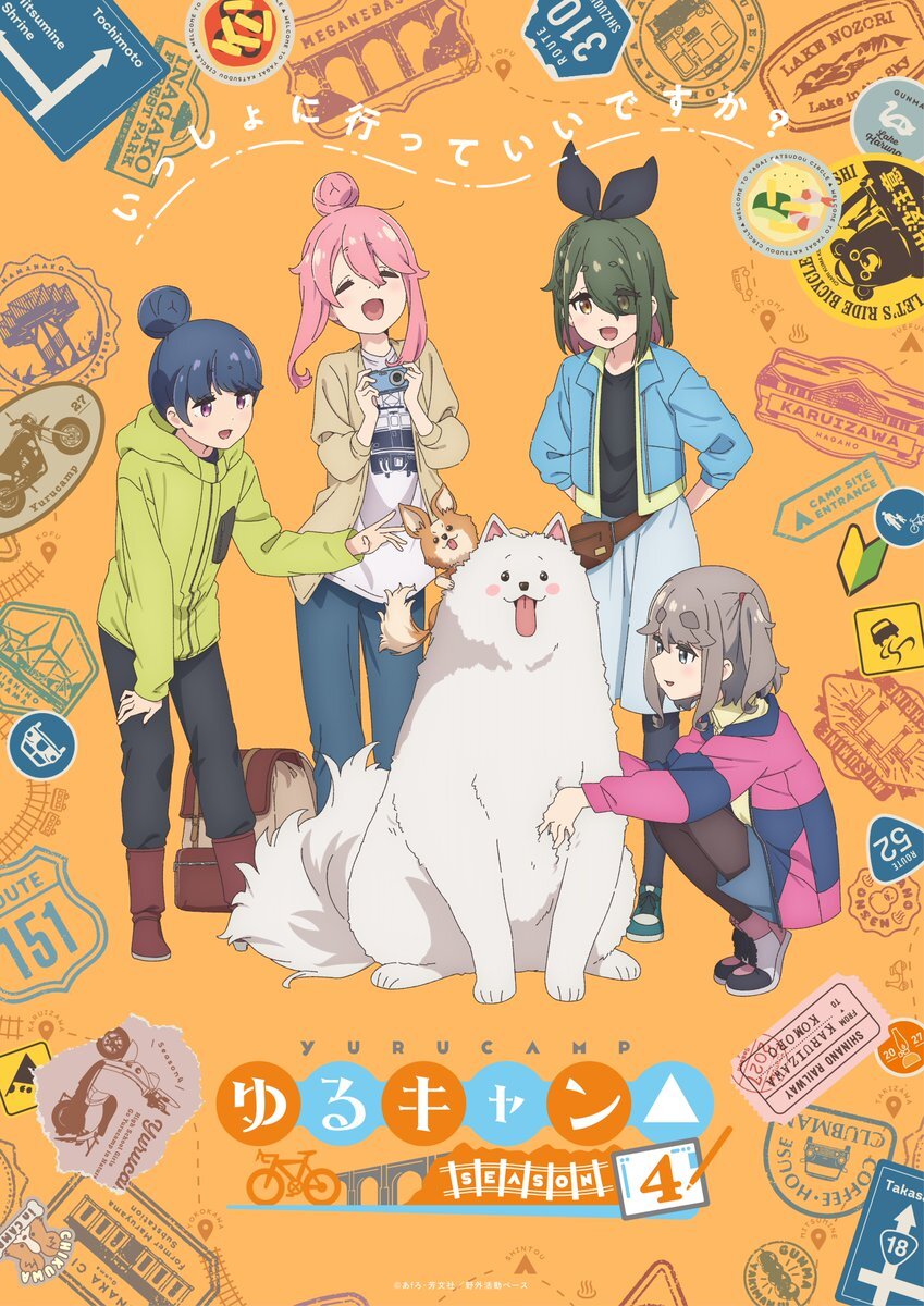 Yuru Camp△ Season 4 Diumumkan Tayang 2027, Ungkap Jajaran Staf dan Lagu Tema