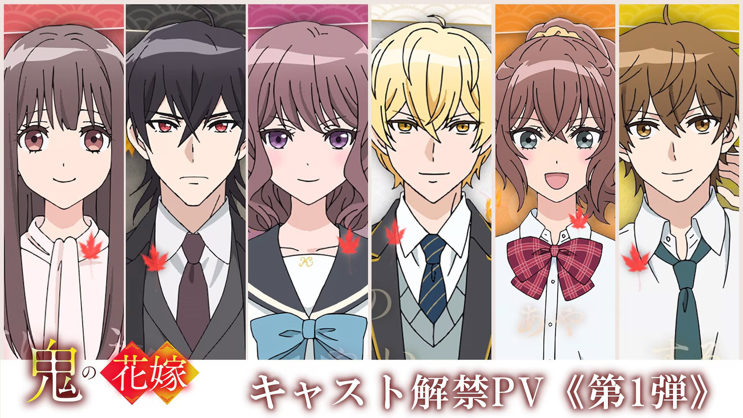 Anime 'Oni no Hanayome' Ungkap Jajaran Pemeran dan Video Promo Perdana