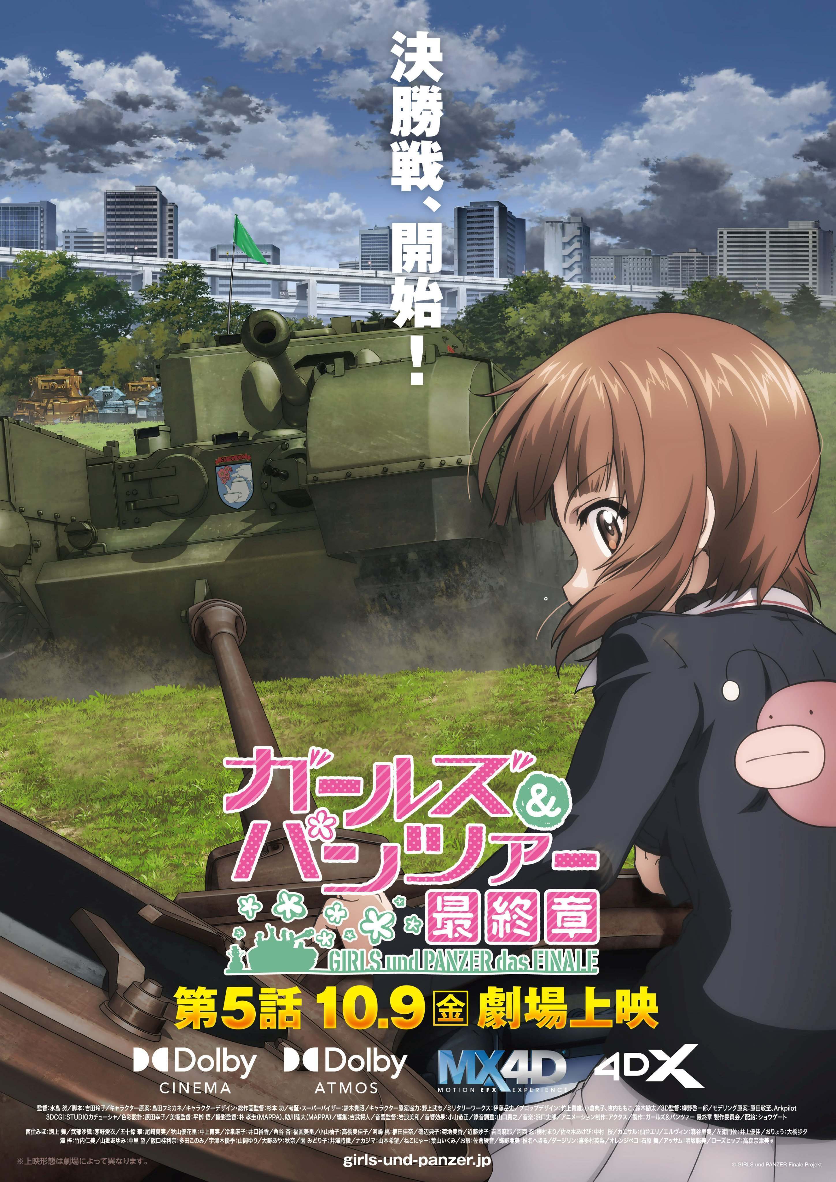 Manga Spin-off 'Girls & Panzer: Ribbon no Musha' Dapatkan Episode Pilot - visual tambahan dari sumber