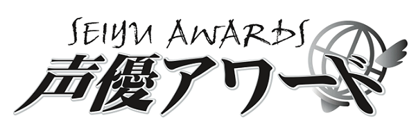 Daftar Lengkap Pemenang Seiyuu Awards Ke-20: Kikunosuke Toya dan Shion Wakayama Raih Penghargaan Utama